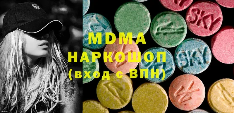 магазин  наркотиков  Пудож  MDMA VHQ 